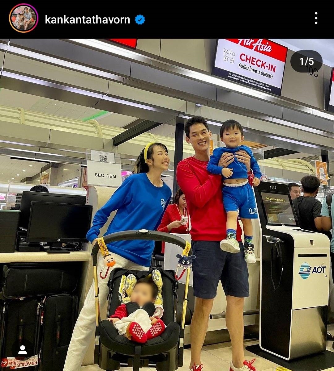 คิดแล้วก็ใจหาย กันต์ กันตถาวร โพสต์ภาพลูกชายในวันที่เข้าโรงเรียนวันแรก คิดแล้วก็ใจหาย กันต์ กันตถาวร โพสต์ภาพลูกชายในวันที่เข้าโรงเรียนวันแรก