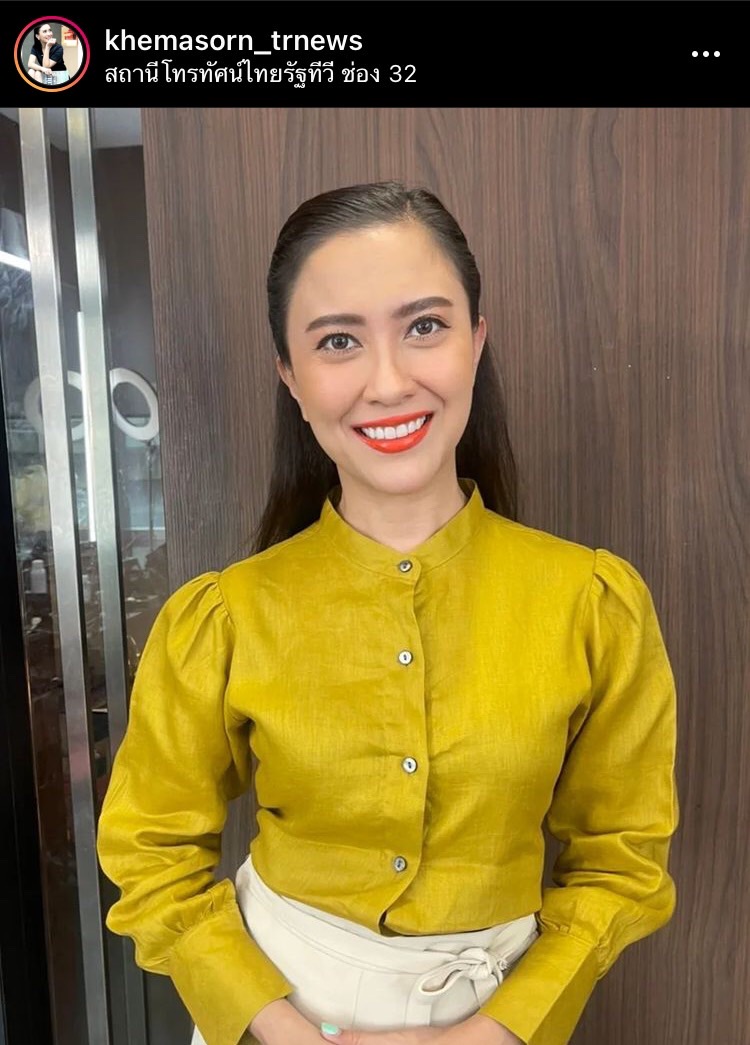 มิลค์ เขมสรณ์ จากนักแสดงสู่ผู้ประกาศข่าว เคยโดนตำหนิจนเกือบคิดตัดสินใจลาออก มิลค์ เขมสรณ์ จากนักแสดงสู่ผู้ประกาศข่าว เคยโดนตำหนิจนเกือบคิดตัดสินใจลาออก