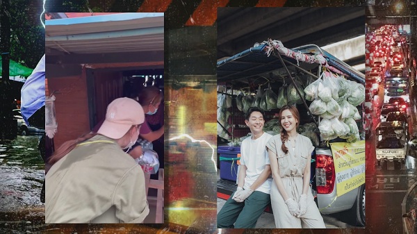 19 จังหวัดน้ำท่วมขัง “บอย-เจี๊ยบ” ลงพื้นที่ช่วยเหลือ (มีคลิป) 19 จังหวัดน้ำท่วมขัง “บอย-เจี๊ยบ” ลงพื้นที่ช่วยเหลือ (มีคลิป)