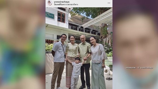 1.7 ล้านบาท ยอดเงินบริจาคงานศพ อาต้อย   (มีคลิป)