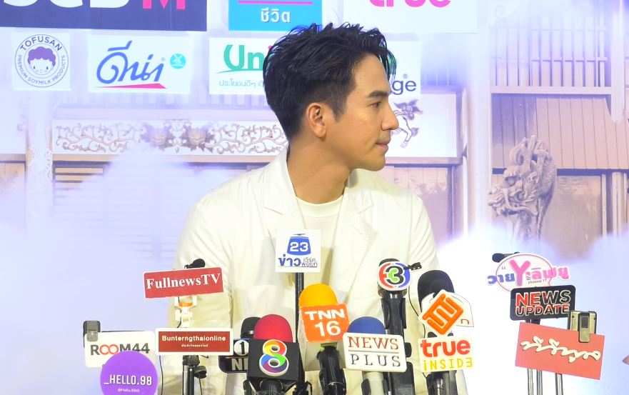 โป๊ป เผยสาเหตุที่รับงานละครน้อย ลั่นอิ่มตัวแล้วกับการลงรูปในโซเชียล 