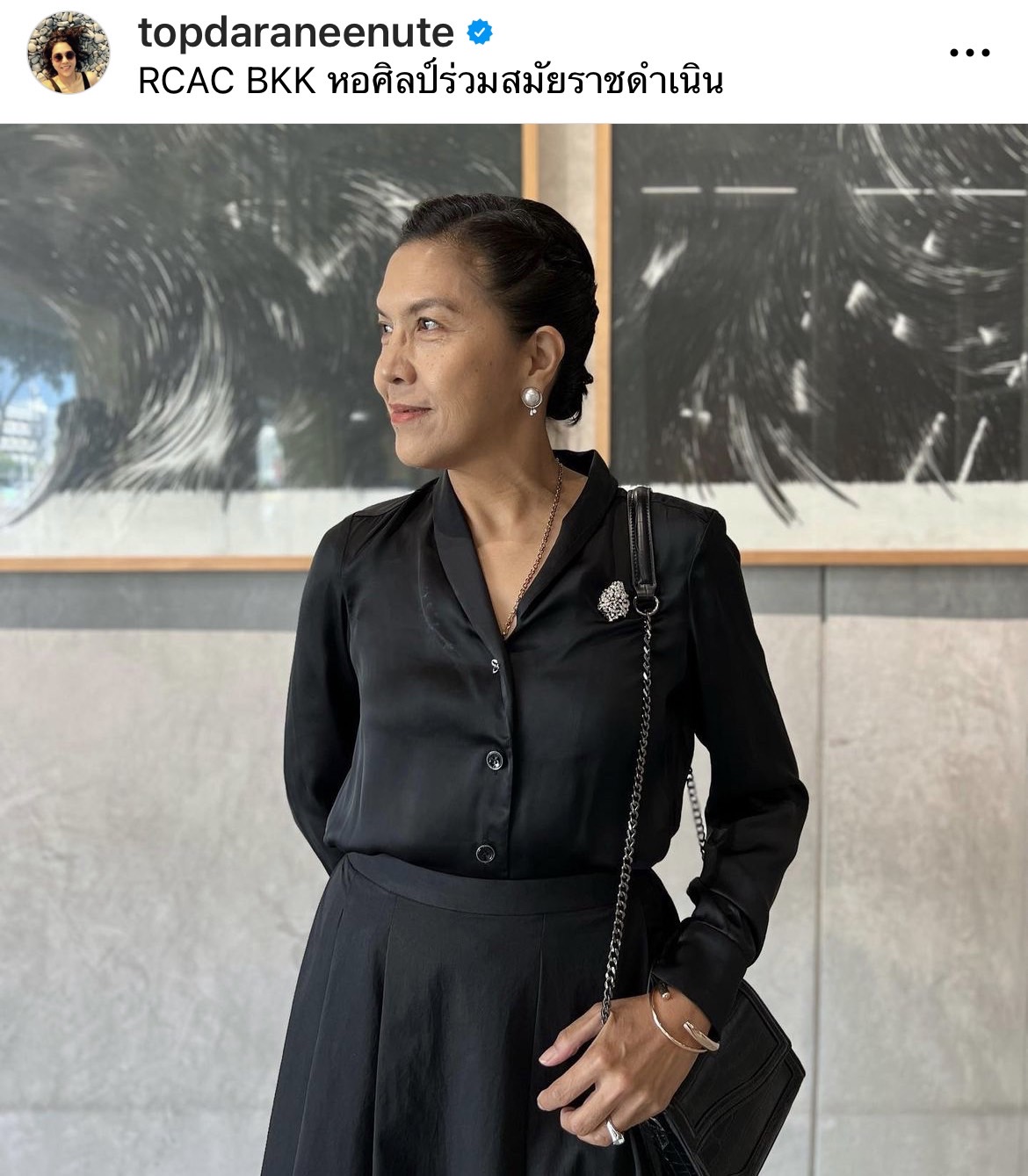 ท็อป ดารณีนุช แจงช่วยอัปเดตข้อมูลด้วย ร้านก๋วยเตี๋ยวปิดไป 6 ปี และ เปลี่ยนกลับมาใช้สกุลเดิม “ปสุตนาวิน” ได้ 8 ปีแล้ว ท็อป ดารณีนุช แจงช่วยอัปเดตข้อมูลด้วย ร้านก๋วยเตี๋ยวปิดไป 6 ปี และ เปลี่ยนกลับมาใช้สกุลเดิม “ปสุตนาวิน” ได้ 8 ปีแล้ว