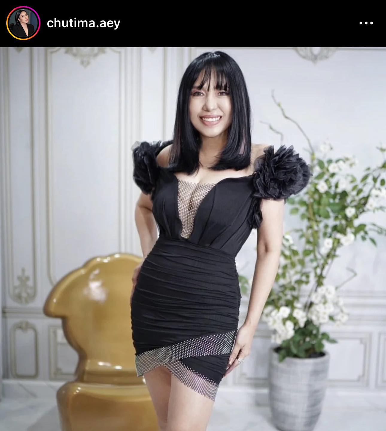 เดือด!! เอ้ ชุติมา เคลื่อนไหวอีกครั้ง ชาวนากับงูเห่ามีอยู่จริง