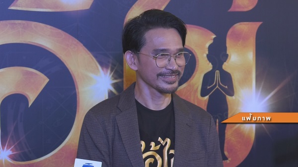 “DSI”  เลื่อนส่งสำนวนคดี “ปราปต์ปฎล”   (มีคลิป)