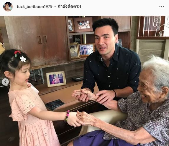 ตั๊ก บริบูรณ์ โพสต์ไว้อาลัย ม.ร.ว.รุจีสมร สุขสวัสดิ์  ขอบคุณที่รักผมเหมือนลูกคนหนึ่ง...