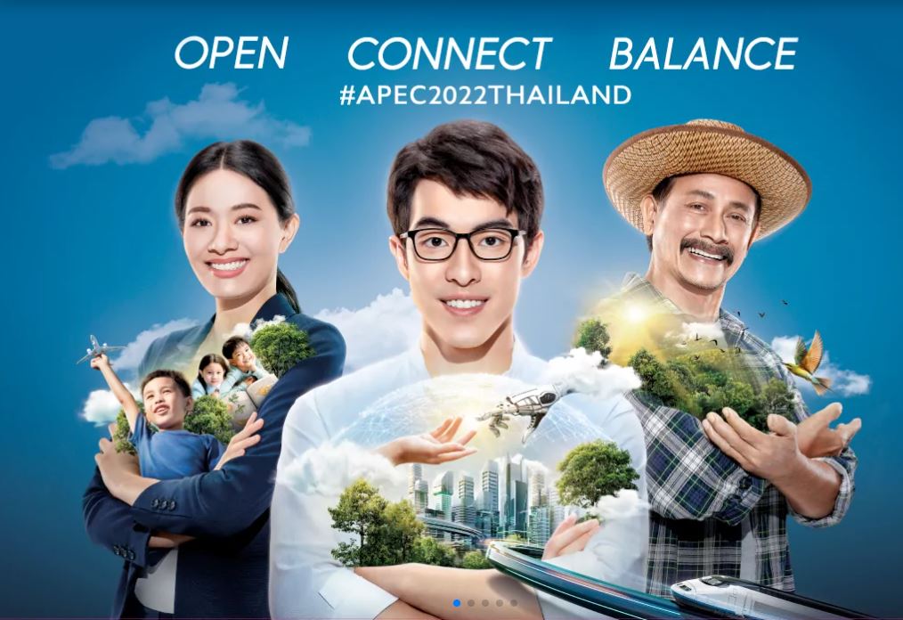 APEC 2022 ส่งผลอย่างไรต่อประเทศไทย