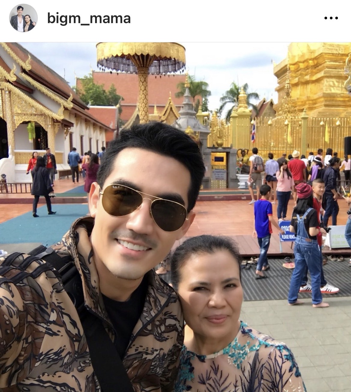 แม่บิ๊กเอ็ม เปิดใจ เชื่อความลูกชายเครียด ยืนยันให้เคลียร์ตัวเองให้ชัดเจน!! แม่บิ๊กเอ็ม เปิดใจ เชื่อความลูกชายเครียด ยืนยันให้เคลียร์ตัวเองให้ชัดเจน!!