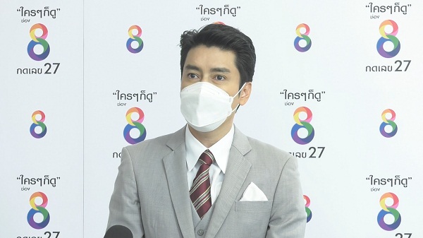 “เขตต์ ฐานทัพ” ใจหายหลังทราบข่าว หัวข้อข่าว“แตงโม” เสียชีวิต  (มีคลิป)