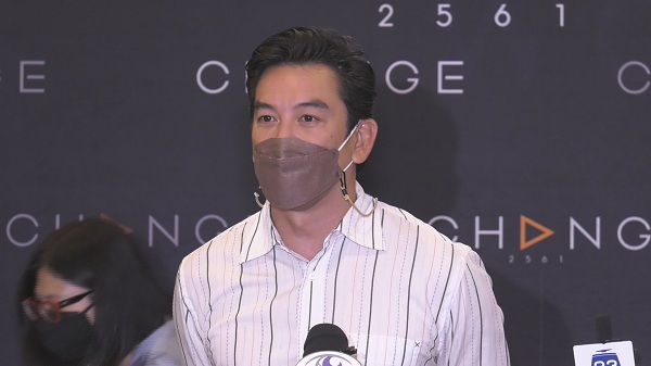 “ชาคริต” รับฉายาเสี่ยสวนทุเรียน ลั่นไม่คิดลาวงการ โต้ซุ่มซื้อคฤหาสน์หรู   (มีคลิป)