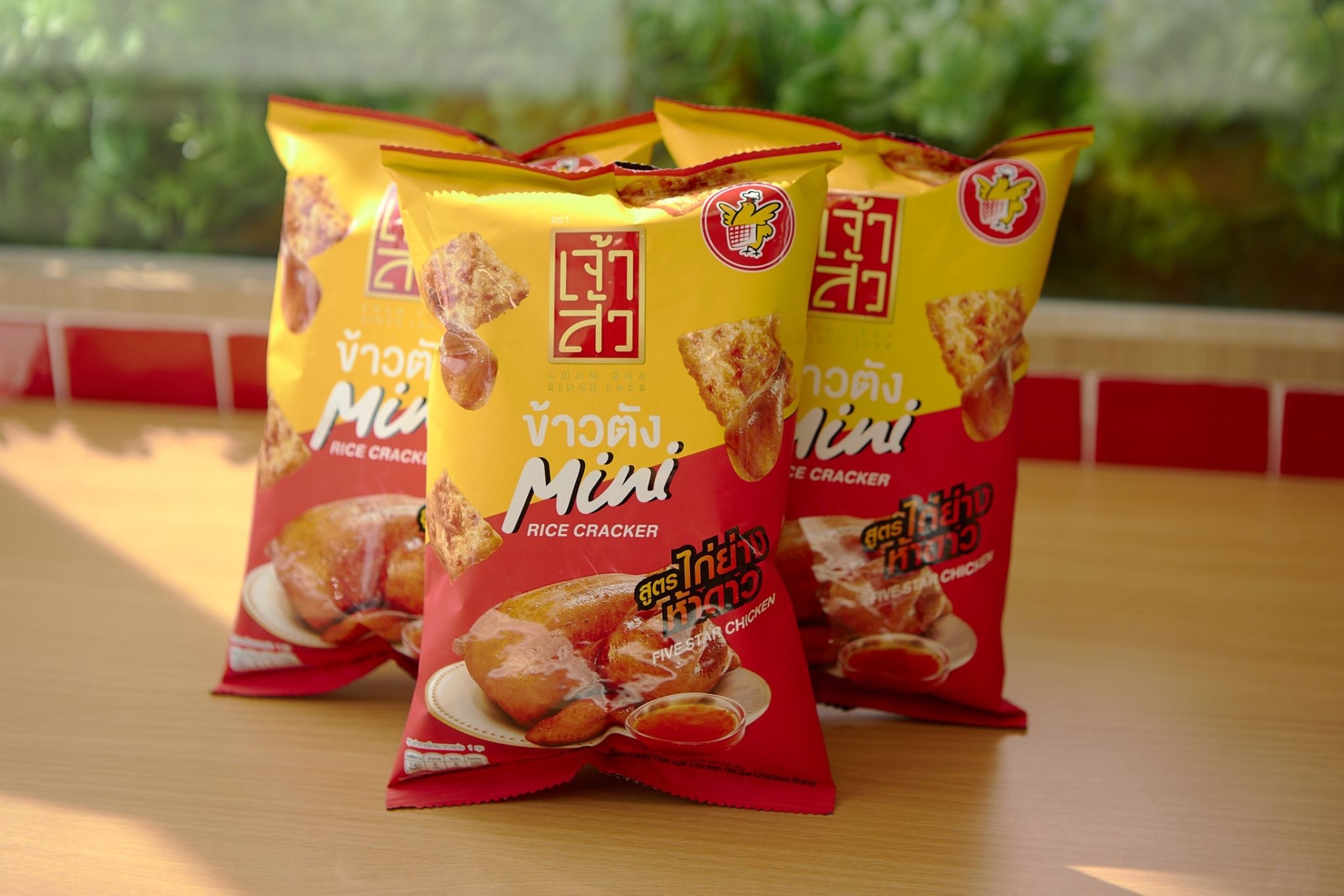 'ห้าดาว x เจ้าสัว' เปิดตัวสแน็ก เจ้าสัว ข้าวตังมินิไก่หยอง สูตรไก่ย่างห้าดาว