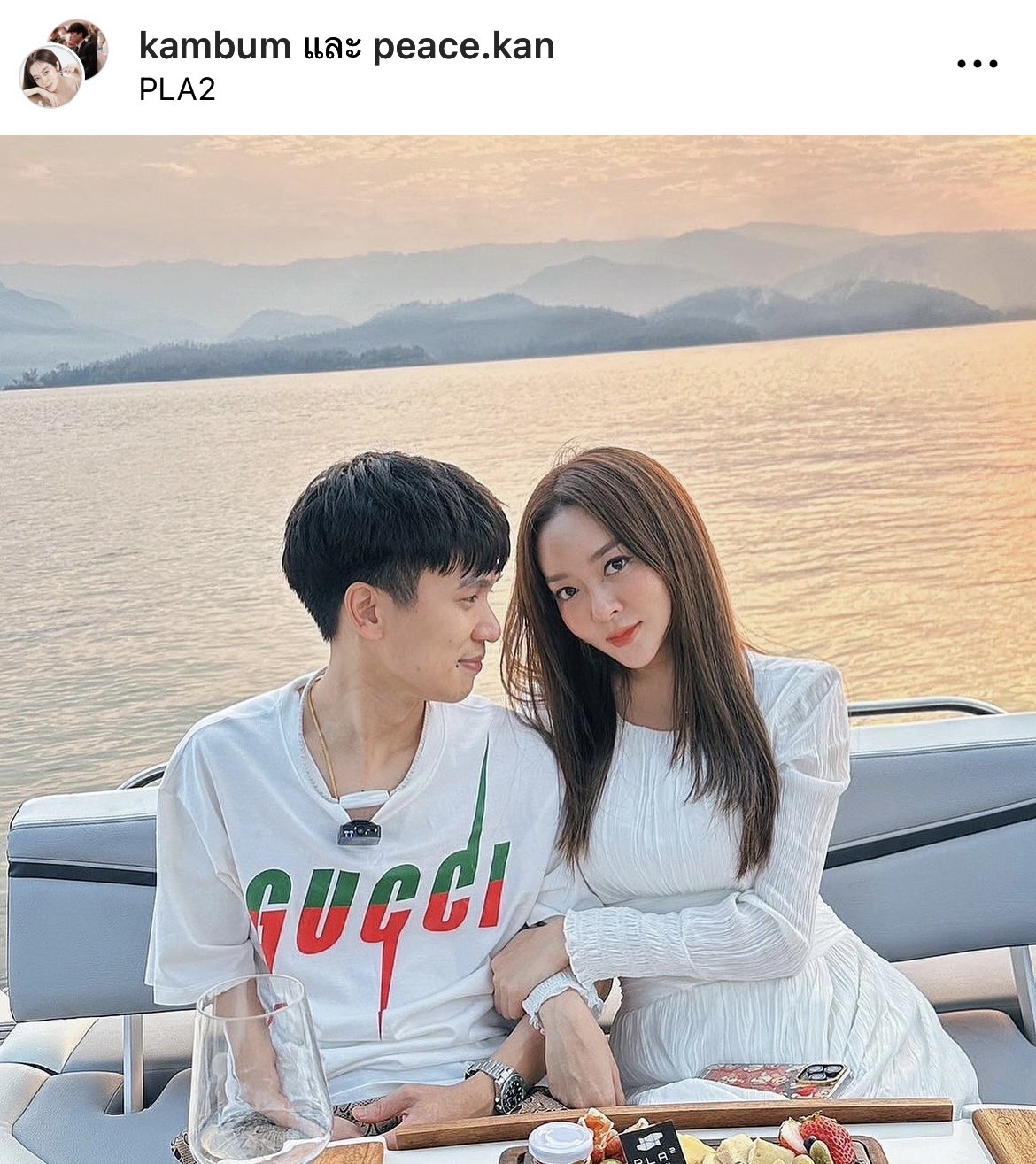 ฮือฮาของขวัญวันแม่ของ พีท กันตพร หวานใจ แก้มบุ๋ม 