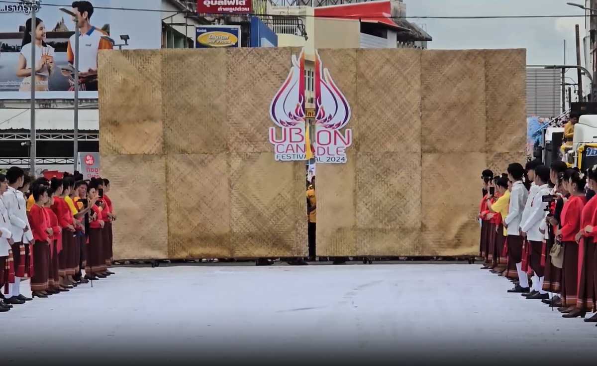 เริ่มแล้ว แห่เทียนพรรษาอุบลฯ นักท่องเที่ยวแห่ชมล้นหลาม เงินสะพัดกว่าพันล้าน เริ่มแล้ว แห่เทียนพรรษาอุบลฯ นักท่องเที่ยวแห่ชมล้นหลาม เงินสะพัดกว่าพันล้าน