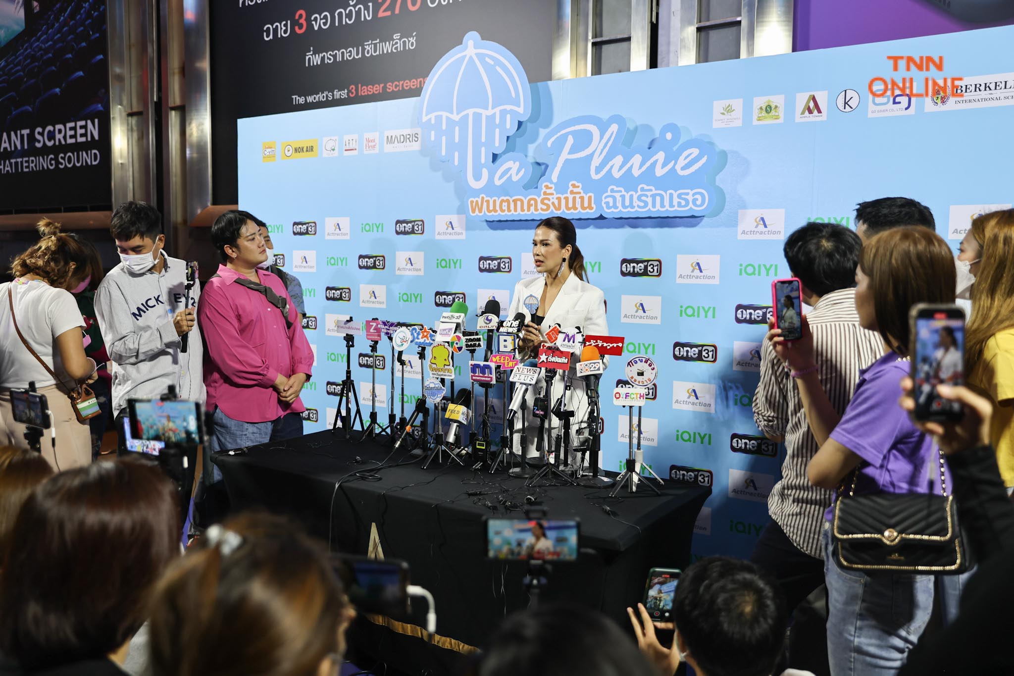 ฮาน่า ให้กำลังใจ “หนิง” ทุกคนคืนดีกันได้ถ้าหาจุดตรงกลางเจอ ฮาน่า ให้กำลังใจ “หนิง” ทุกคนคืนดีกันได้ถ้าหาจุดตรงกลางเจอ