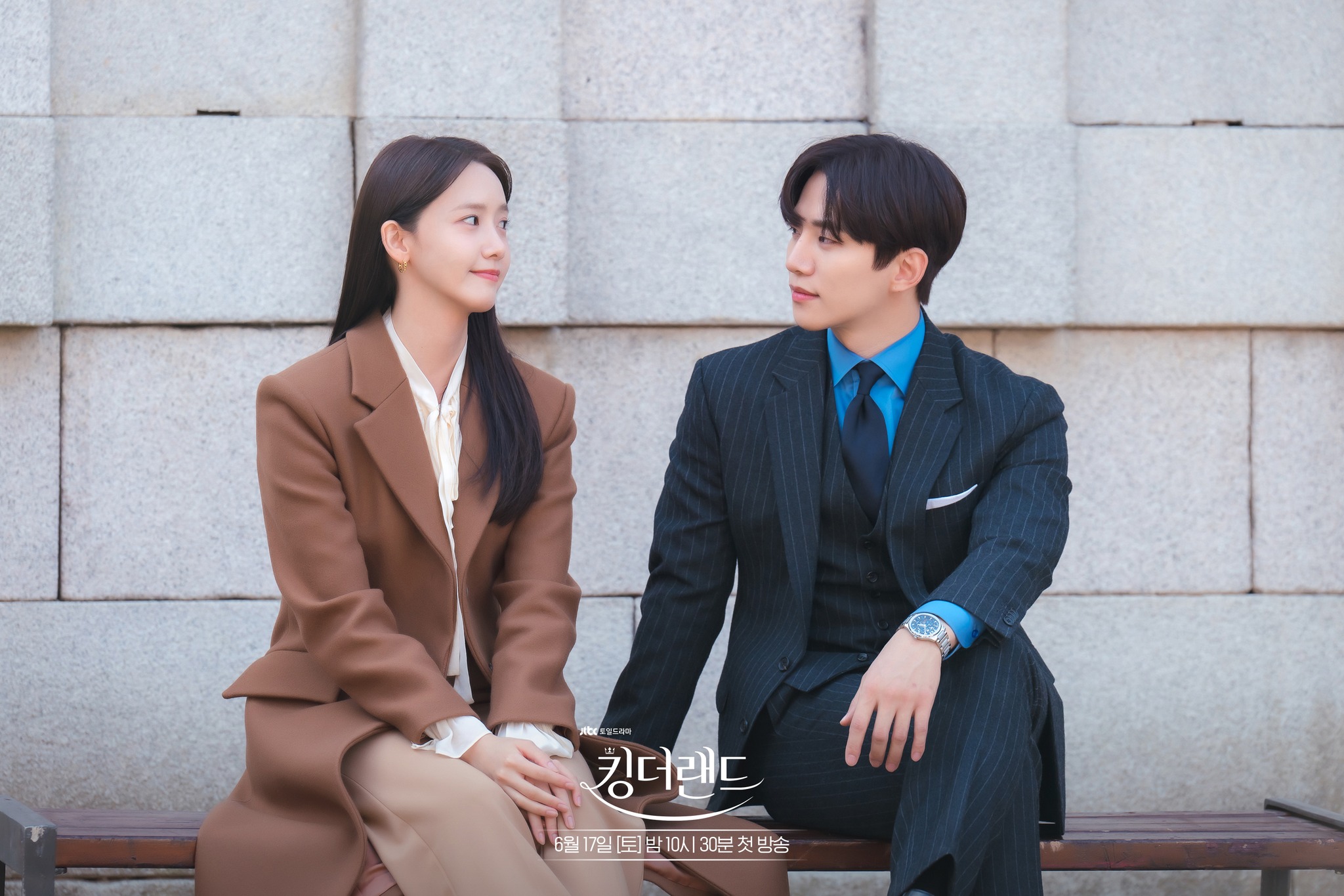 เปิดภาพสุดหวาน อีจุนโฮ-ยุนอา เคมีสุดฟิน ใครดูแล้วก็ต้องเขินตาม เปิดภาพสุดหวาน อีจุนโฮ-ยุนอา เคมีสุดฟิน ใครดูแล้วก็ต้องเขินตาม