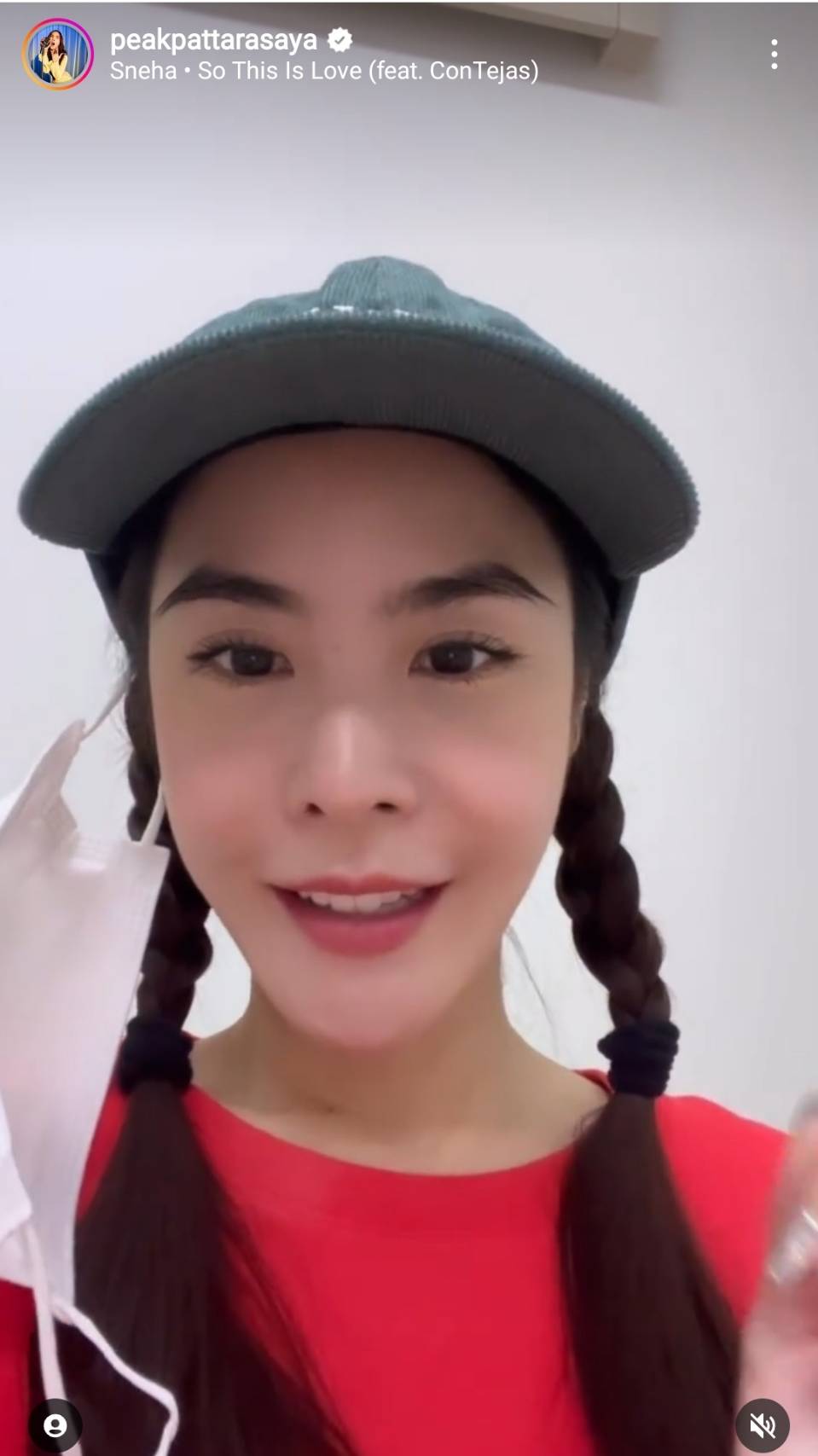 พีค ภัทรศยา ฝากไข่ วางแผนชีวิตสำหรับอนาคต
