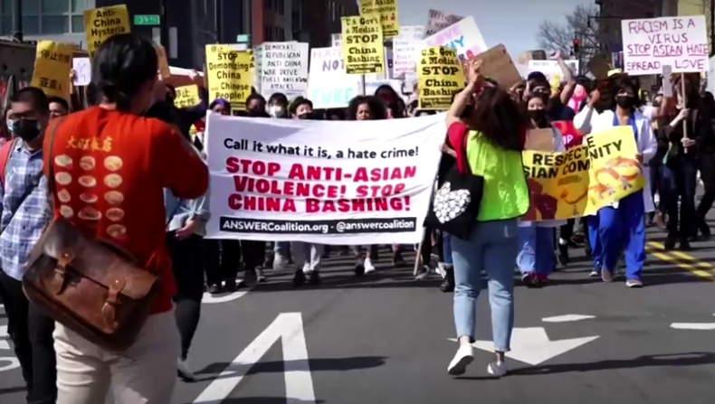 ผู้ประท้วงชุมนุมต่อต้านความรุนแรงต่อชาวเอเชียทั่วสหรัฐฯ ผู้ประท้วงชุมนุมต่อต้านความรุนแรงต่อชาวเอเชียทั่วสหรัฐฯ