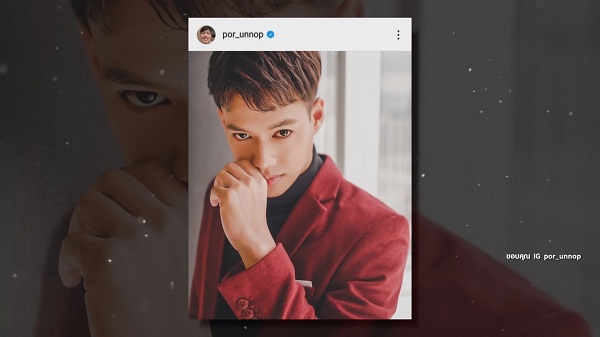 ปอ อรรณพ โสดนาน 2 ปี ยันไม่เกี่ยวกับรักครั้งเก่า  (มีคลิป)