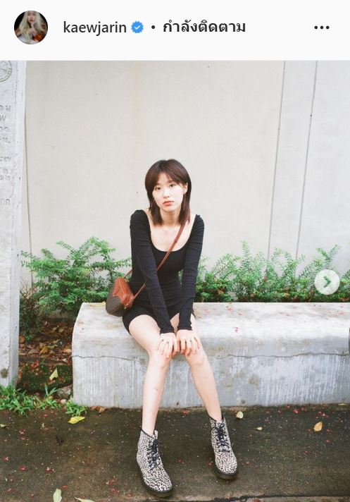 มารยาทไปไหนกันหมด? แก้ว จริญญา ตอกกลับชาวเน็ต หลังโดนคอมเมนต์บูลลี่รูปร่าง