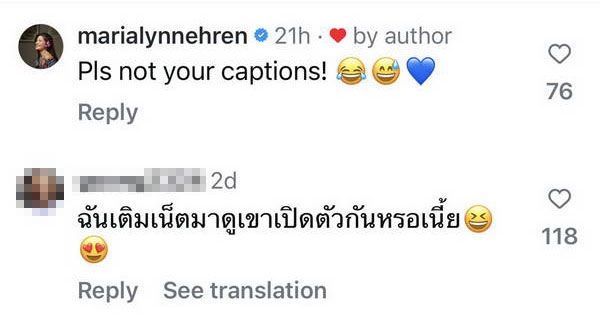 สิงห์ วรรณสิงห์ พาสาวสวยเที่ยวสุดสวีท เปิดตัวรักใหม่? มารีญา ยังต้องเข้ามาทัก!