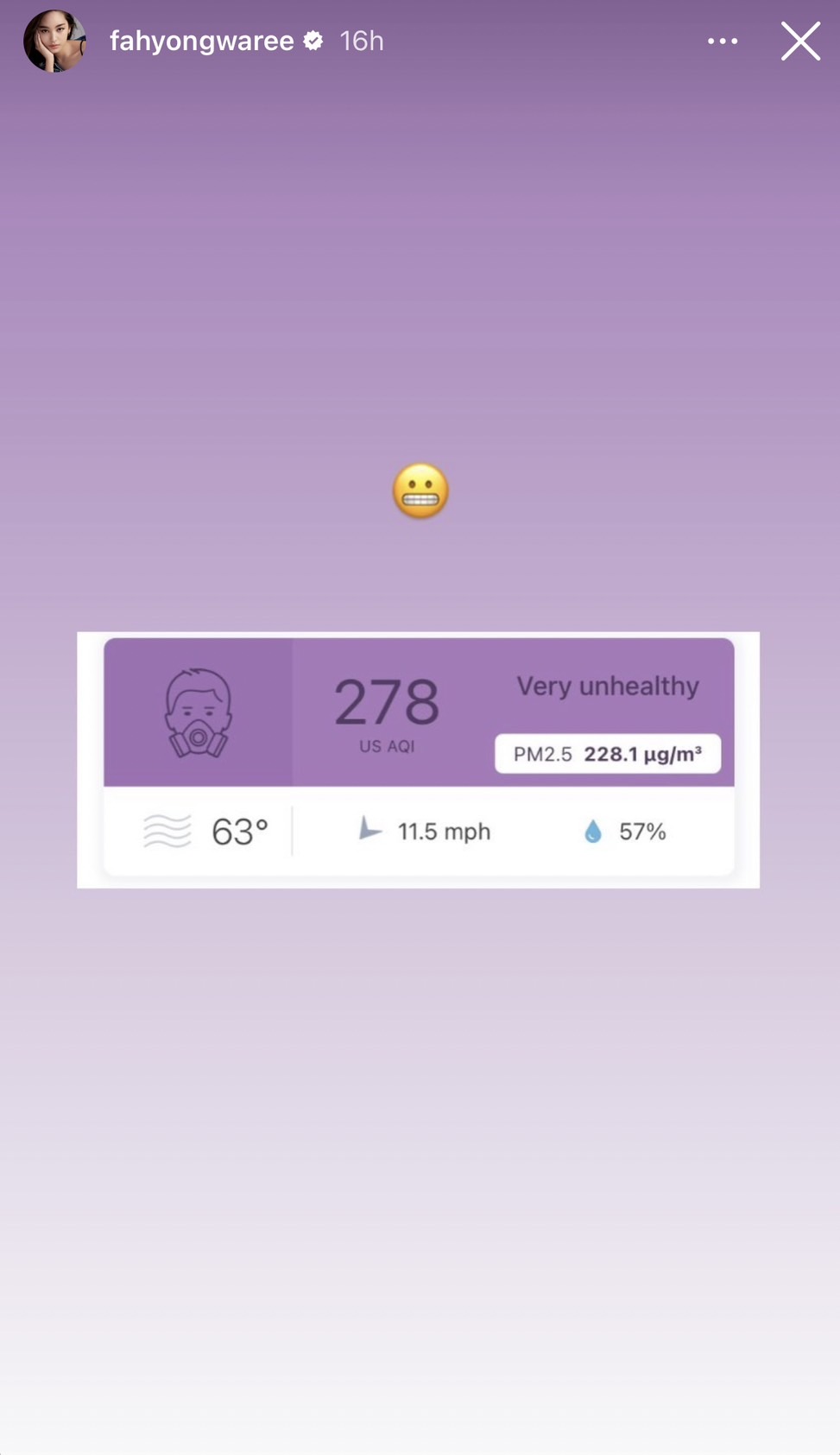 ฝุ่นเต็มปอด! ฟ้า ยงรวี เผชิญวิกฤตควันไฟป่าประเทศแคนาดา ฝุ่นเต็มปอด! ฟ้า ยงรวี เผชิญวิกฤตควันไฟป่าประเทศแคนาดา