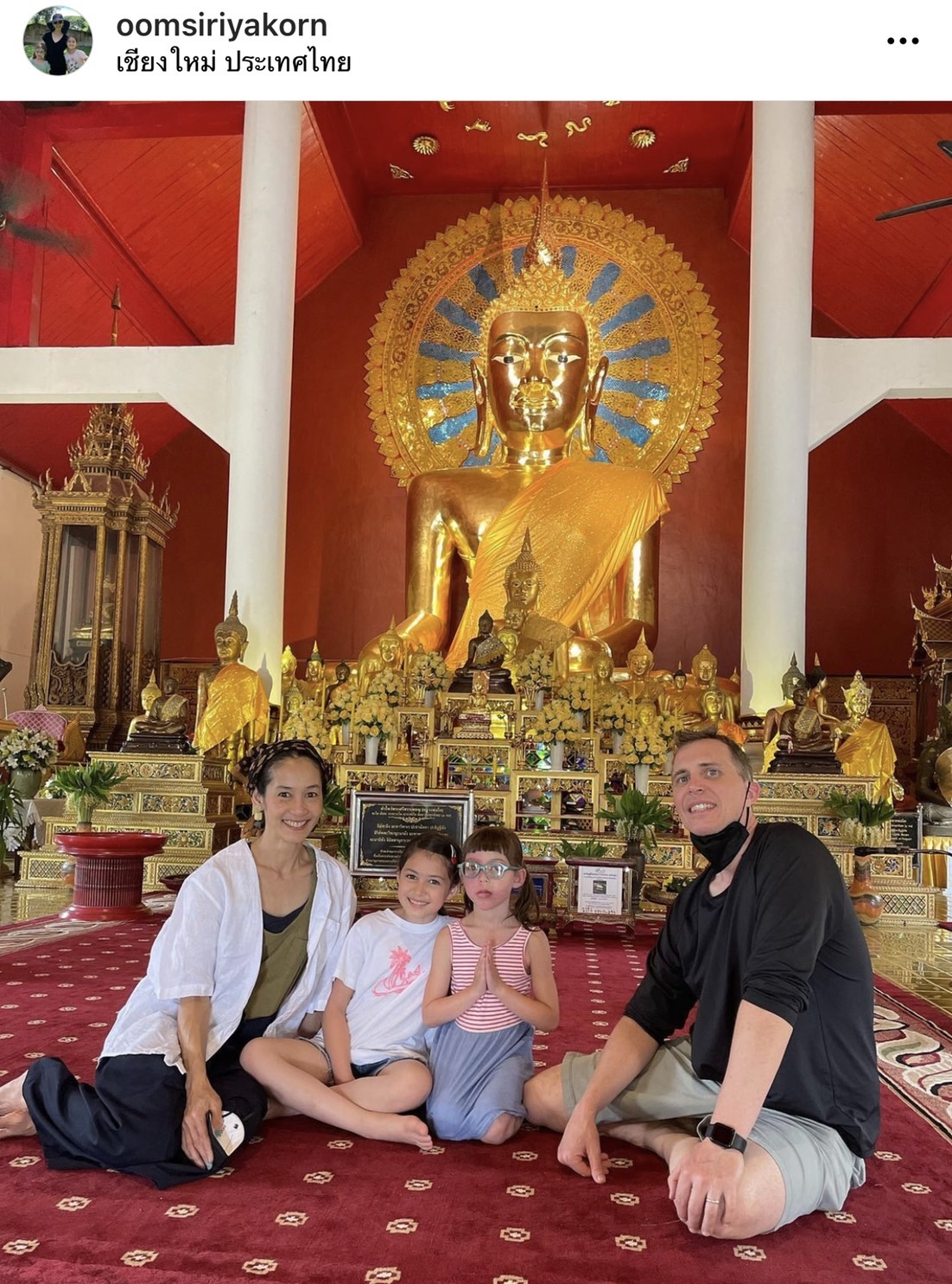 อุ้ม สิริยากร อัปเดตชีวิตหลังย้ายไปอยู่ต่างประเทศ เผย คิดถึงงานในวงการ อุ้ม สิริยากร อัปเดตชีวิตหลังย้ายไปอยู่ต่างประเทศ เผย คิดถึงงานในวงการ