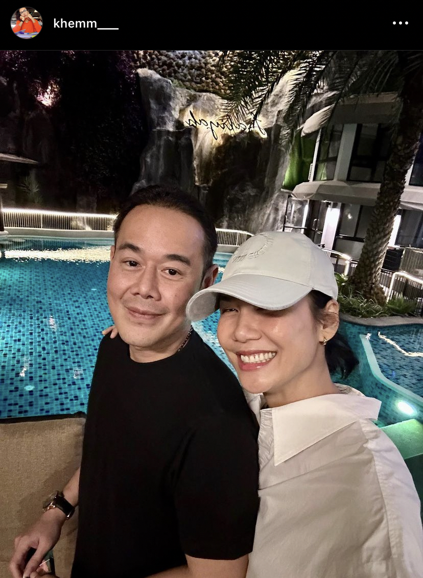 เข็ม รุจิรา โพสต์ซึ้งถึง เป๊ก สัณณ์ชัย พร้อมขอบคุณมิตรภาพตลอด 25 ปี