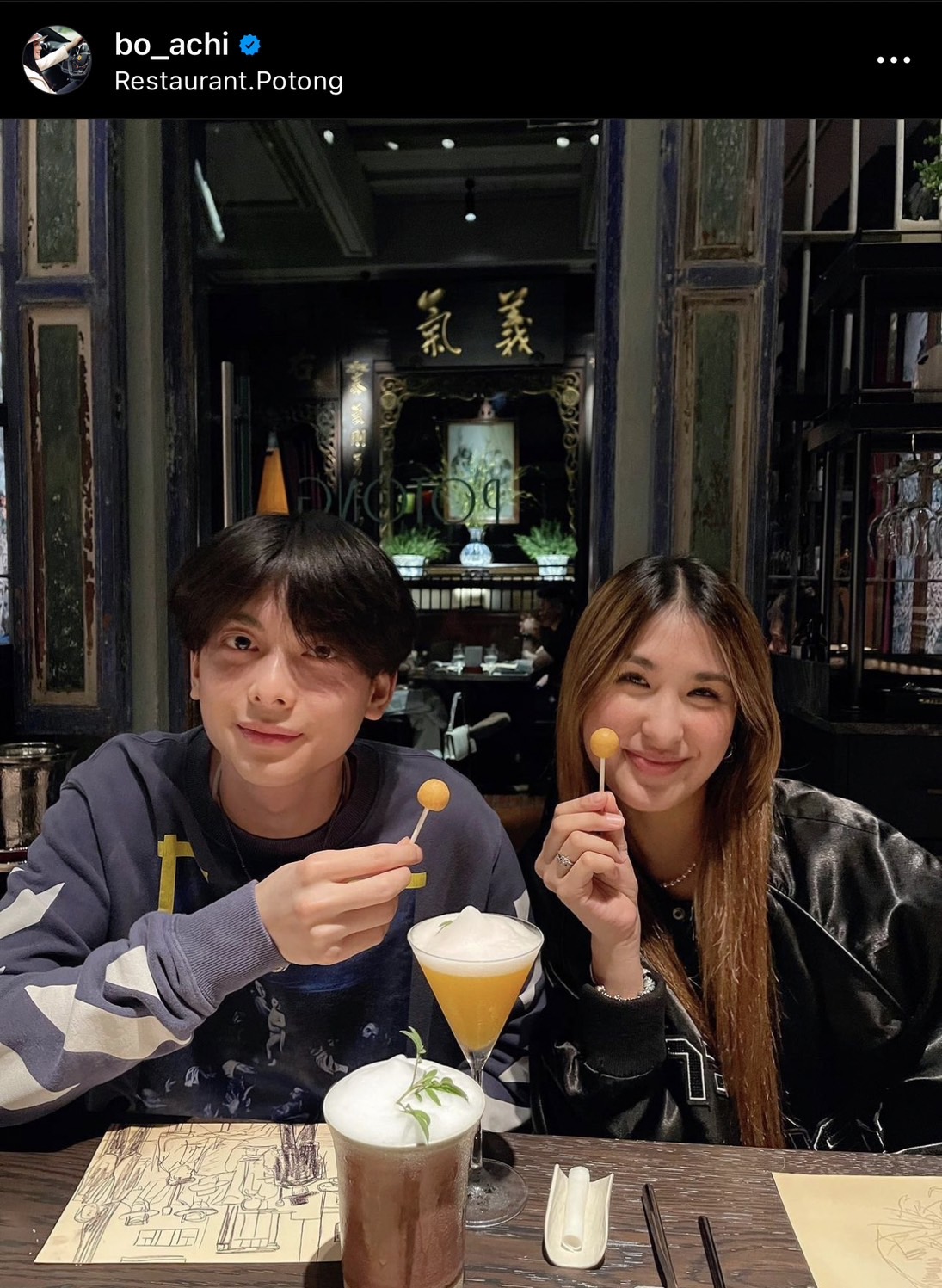 แม่โบ แชร์โมเมนต์น่ารัก น้องอชิ ควงหวานใจ น้องมิย่า ร่วมเฟรมดินเนอร์กับครอบครัว แม่โบ แชร์โมเมนต์น่ารัก น้องอชิ ควงหวานใจ น้องมิย่า ร่วมเฟรมดินเนอร์กับครอบครัว