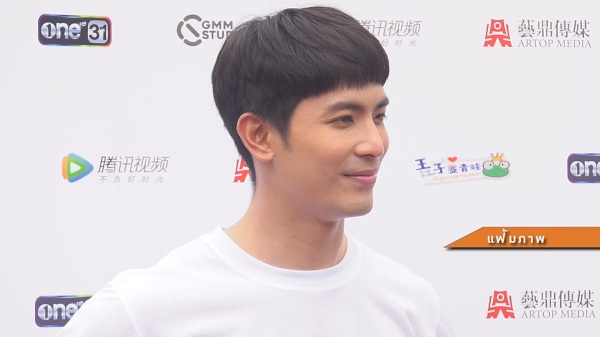 ดราม่า “สน ยุกต์” ถูกหยอกเย้าในกายการ คนมองเป็นการคุกคามทางเพศ (มีคลิป) ดราม่า “สน ยุกต์” ถูกหยอกเย้าในกายการ คนมองเป็นการคุกคามทางเพศ (มีคลิป)