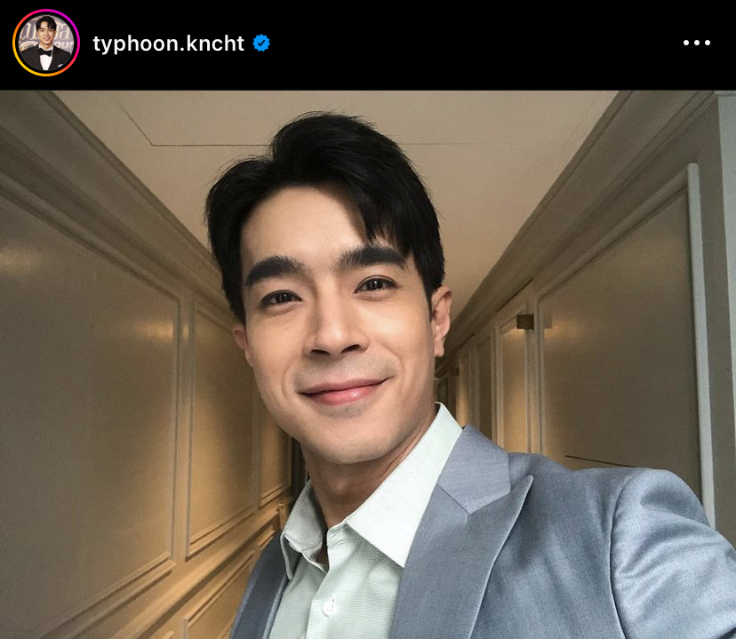 ไต้ฝุ่น กนกฉัตร เจอมรสุมชีวิตจนเคยเกือบคิดสั้น!