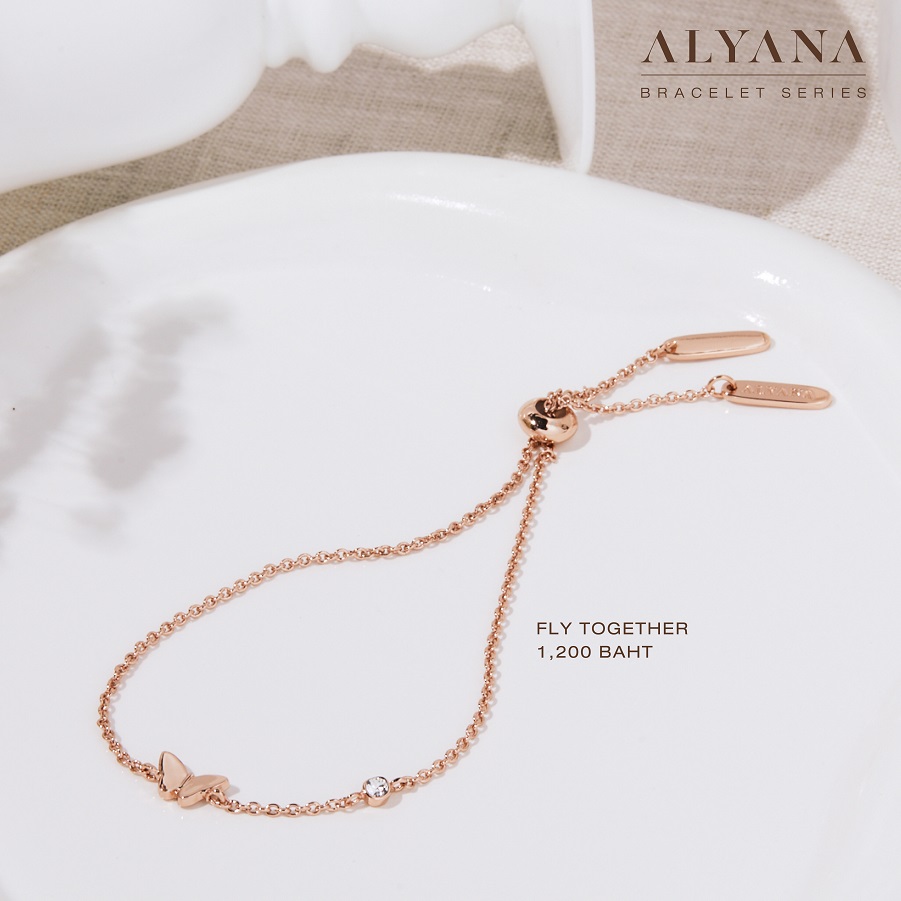 แฟนคลับเตรียมตัวให้พร้อม เป๊ก ผลิตโชค เตรียมเปิดตัวเครื่องประดับ ALYANA คอลเลกชันใหม่ แฟนคลับเตรียมตัวให้พร้อม เป๊ก ผลิตโชค เตรียมเปิดตัวเครื่องประดับ ALYANA คอลเลกชันใหม่