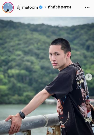 มะตูม ไม่อยากทำงานกับ พีเค ถึงขั้นเคยคิดลาออก!!