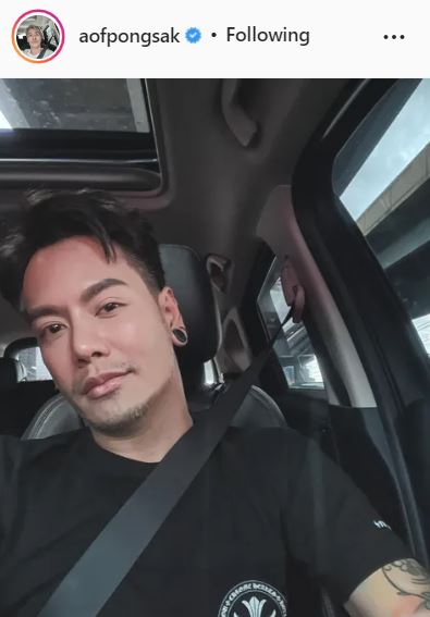 อ๊อฟ ปองศักดิ์ เผยสาเหตุ จบความสัมพันธ์กับแฟนฝรั่ง