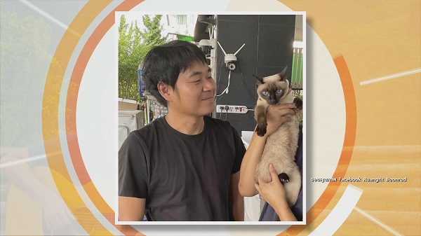 ตั๊ก บริบูรณ์ ควักเงินหมื่นซื้อกีตาร์ให้ เรืองฤทธิ์ ศิลปินโฟล์คชื่อดัง   (มีคลิป)