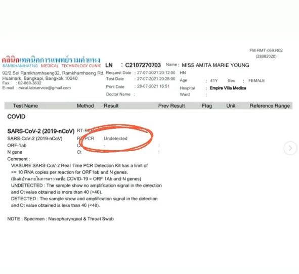 ทาทา-น้องเร เผยผลตรวจโควิด-19 เป็นลบไม่พบเชื้อ!!