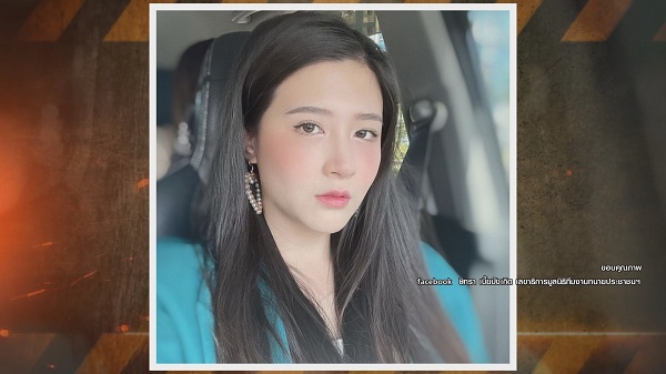 “โฟกัส จีระกุล” ให้อภัยหลังเกรียนคีย์บอร์ดยอมโพสต์ขอโทษ  (มีคลิป)