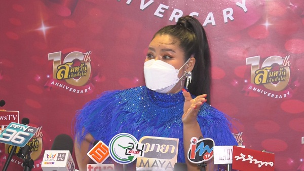 ฮาย อาภาพร เตรียมซื้อรถคันใหม่ ปัด เป็นเจ้าแม่หวย  (มีคลิป) 