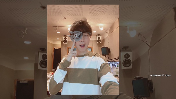 ดีเจเป้ วิศวะ อัพเดทอาการ หลังเปิดตาข้างที่รักษาแล้ว  (มีคลิป)