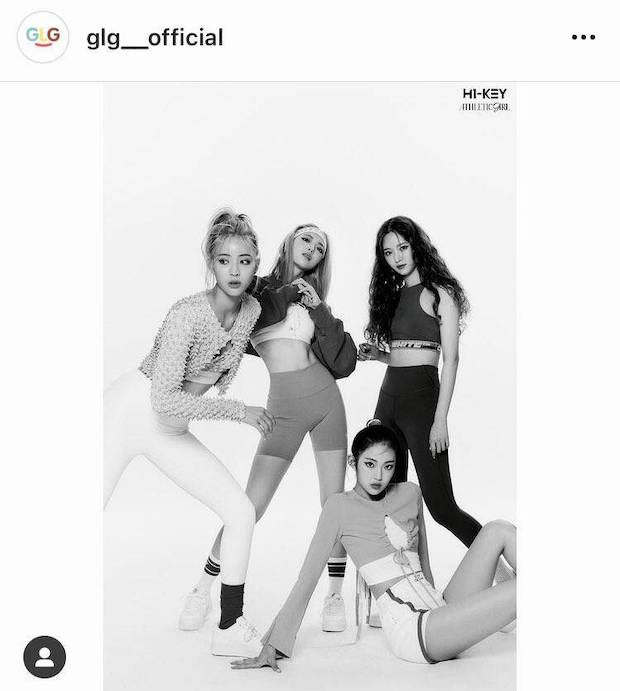 ค่ายแม่ยุบ เราไม่ยุบ?!! ลูกหนัง ศีตลา และวง H1-KEY เดินหน้าปล่อยทีเซอร์จ่อเดบิวต์ ค่ายแม่ยุบ เราไม่ยุบ?!! ลูกหนัง ศีตลา และวง H1-KEY เดินหน้าปล่อยทีเซอร์จ่อเดบิวต์