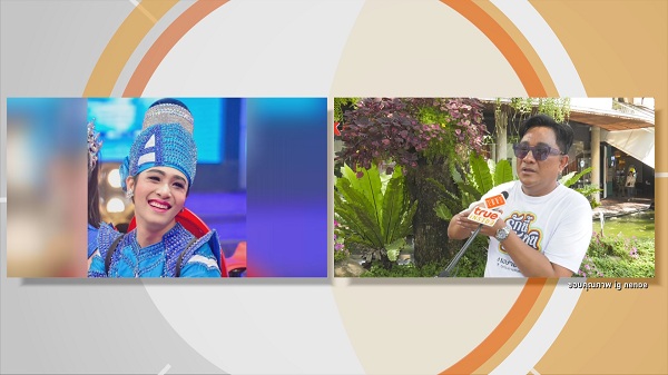 “เอกชัย ศรีวิชัย” ยังไม่พร้อม ปั้นเด็กใต้เป็น T-POP ย้ำ ขอเวลาอีกหน่อย (มีคลิป) “เอกชัย ศรีวิชัย” ยังไม่พร้อม ปั้นเด็กใต้เป็น T-POP ย้ำ ขอเวลาอีกหน่อย (มีคลิป)