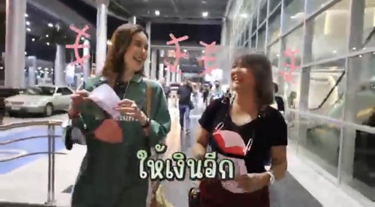 เจี๊ยบ พิจิตตรา ยก บอย เป็นสุดยอดสามี คอยซัพพอร์ตทุกอย่าง