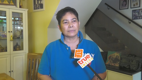  “อ้อย จิระวดี” เผยอีกหนึ่งหน้าที่หลัก จิตอาสา ช่วยเหลือสังคม (มีคลิป)