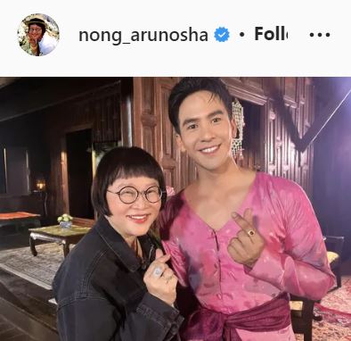 ขอบคุณแฟนออเจ้า! หน่อง อรุโณชา ลุ้น! บุพเพสันนิวาส ๒ โกยรายได้ 500 ล้าน   