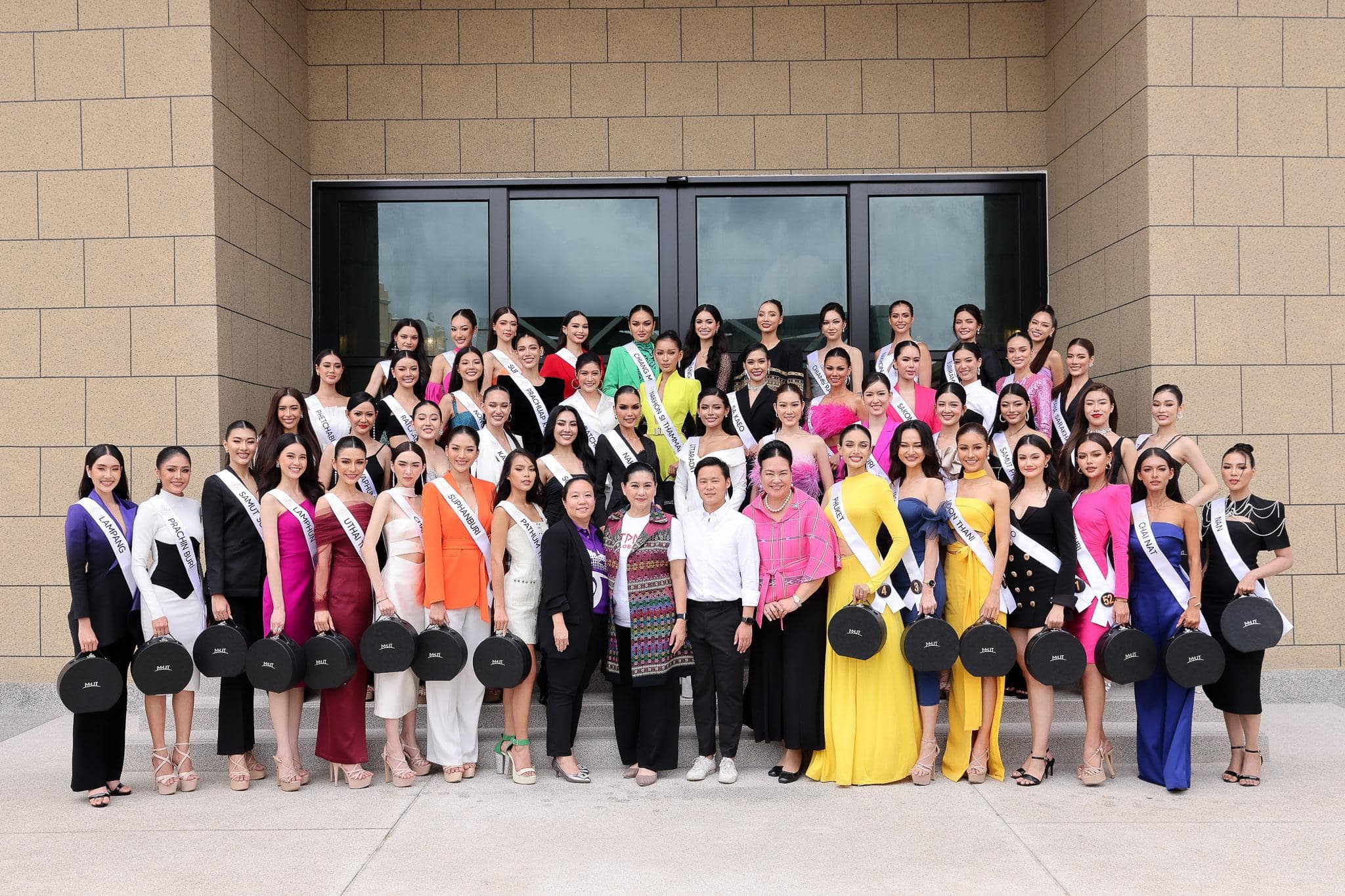 ไม่ไหวอย่าฝืน ปุ้ย ปิยาภรณ์ เคลียร์ดราม่านางงาม MUT2023 เทกองประกวด