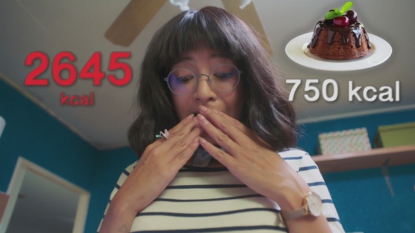 ซีรีส์ Let's Eat รักล้นพุง พร้อมลงจอคืนนี้ตอนแรก (มีคลิป)   