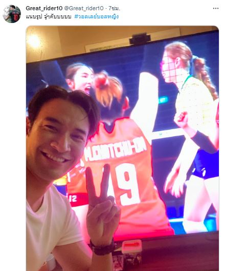 เปิดผลวอลเลย์บอลหญิง ไทยพบบราซิล ด้าน 2 พระเอก ส่งกำลังใจเชียร์ข้ามประเทศสุดพลัง