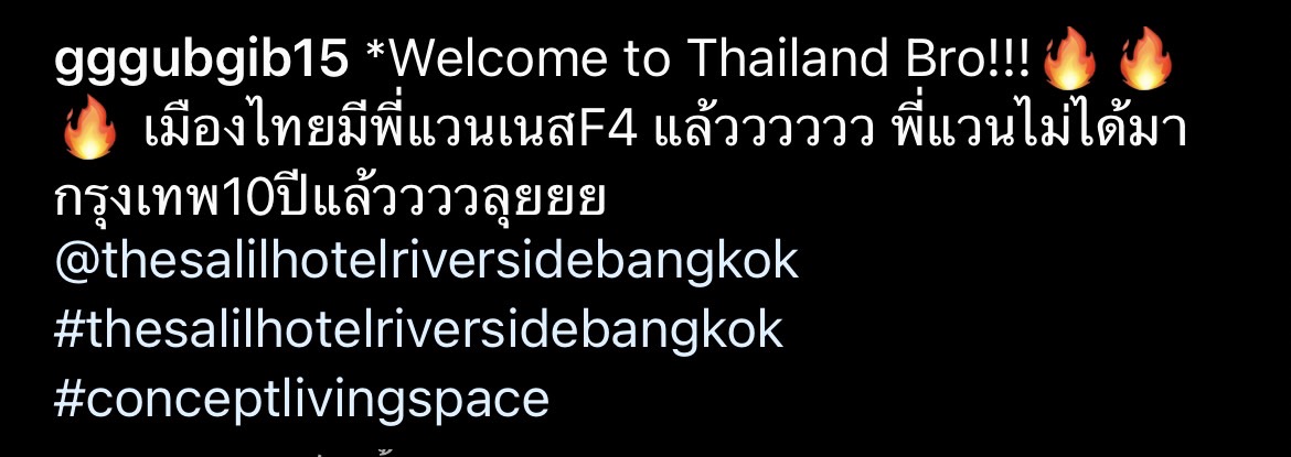 กุ๊บกิ๊บ-บี้ ต้อนรับอย่างดี หลัง แวนเนสF4  ไม่ได้มากรุงเทพ 10 ปี 