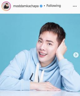 มดดำ เคลียร์ใจ ซาร่า หลังก่อนหน้านี้เล่าข่าวพาดพิงปมดราม่าครอบครัว พร้อมขอโทษกับสิ่งที่เกิดขึ้น