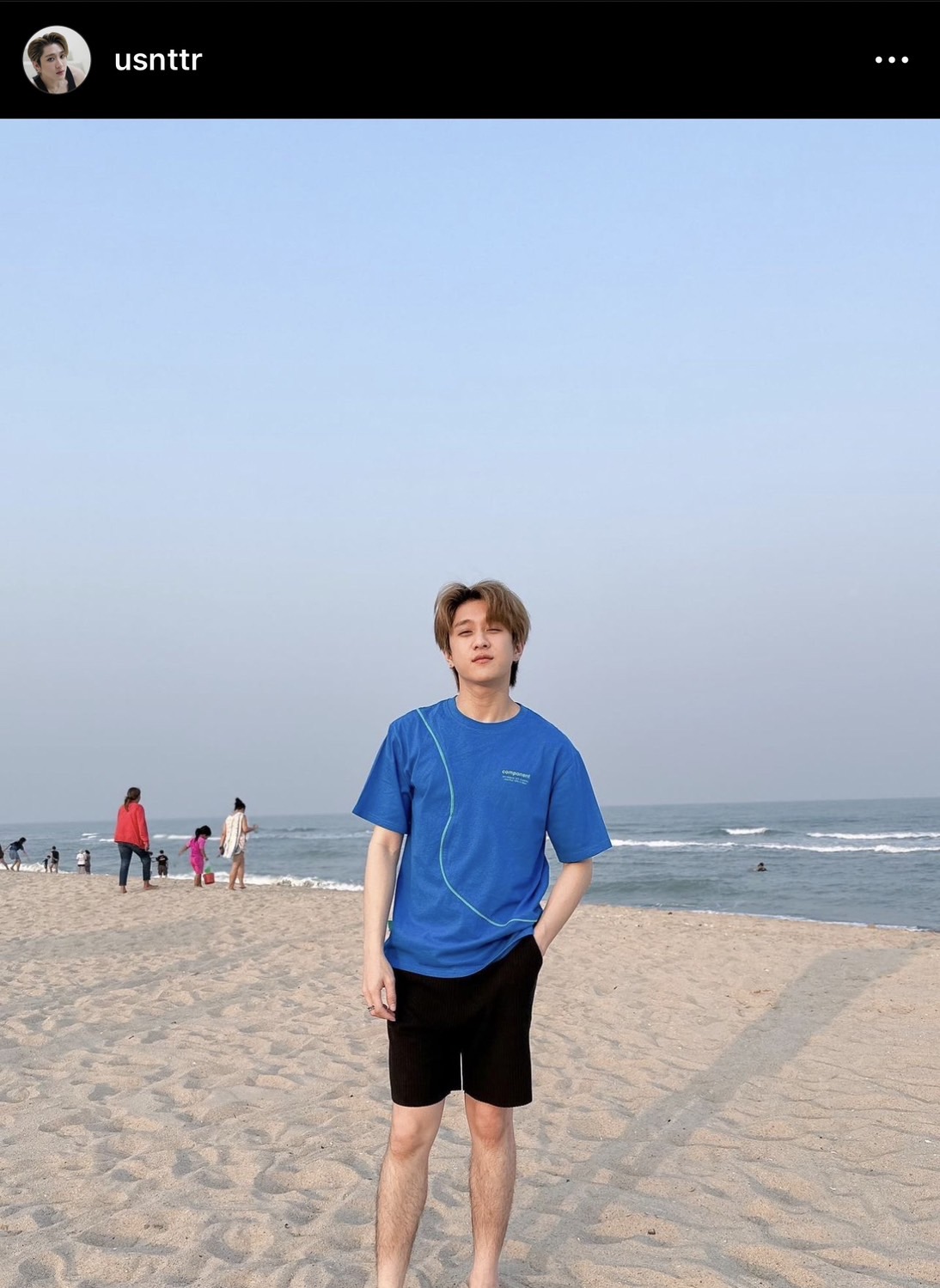 อัส นิติธร ชี้แจงประเด็นโดนแฟนคลับบุกรุกบริษัท เพื่อขอของขวัญคืนโดยไม่ได้รับอนุญาต อัส นิติธร ชี้แจงประเด็นโดนแฟนคลับบุกรุกบริษัท เพื่อขอของขวัญคืนโดยไม่ได้รับอนุญาต