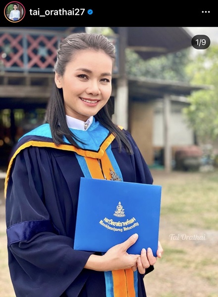 ต่าย อรทัย คว้าปริญญาอีกหนึ่งใบ ได้สำเร็จ แฟนคลับแห่ยินดีอย่างล้นหลาม ต่าย อรทัย คว้าปริญญาอีกหนึ่งใบ ได้สำเร็จ แฟนคลับแห่ยินดีอย่างล้นหลาม