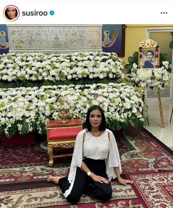 ซูซี่ สุษิรา สุดเศร้า!ยังทำใจไม่ได้ โพสต์ข้อความอาลัย หลังสูญเสียเพื่อนรัก ซูซี่ สุษิรา สุดเศร้า!ยังทำใจไม่ได้ โพสต์ข้อความอาลัย หลังสูญเสียเพื่อนรัก